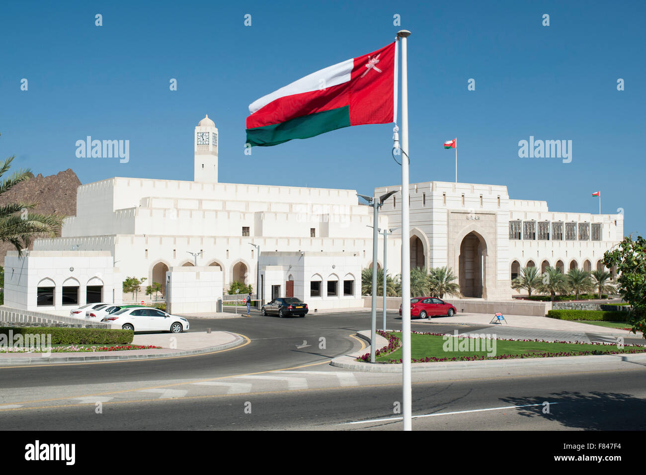 Der Oman Parlamentsgebäude in Muscat, der Hauptstadt des Sultanats Oman. Stockfoto