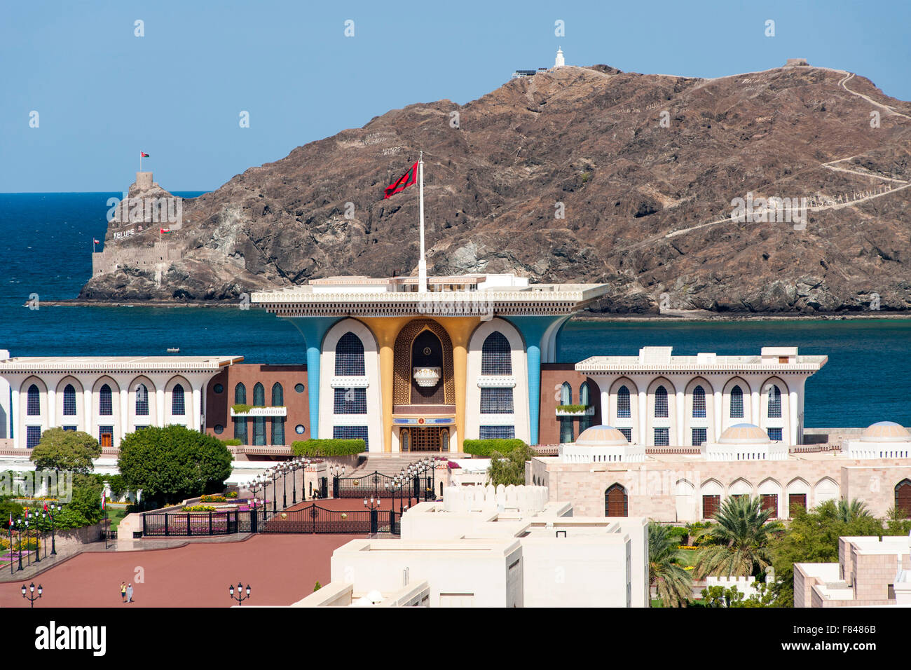 Al-Alam-Palast (eine Residenz des Sultans) in alten Muscat, der Hauptstadt des Sultanats Oman. Stockfoto
