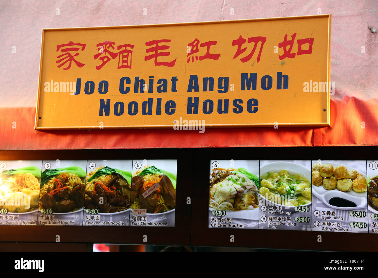 Chinatown Essen Straße Nudel Stall, Singapur, Republik Singapur Stockfoto