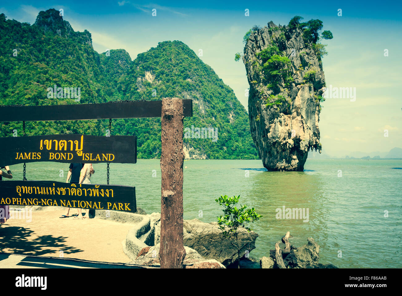 James Bond Insel auf Bucht von Phang Nga, Thailand Stockfoto