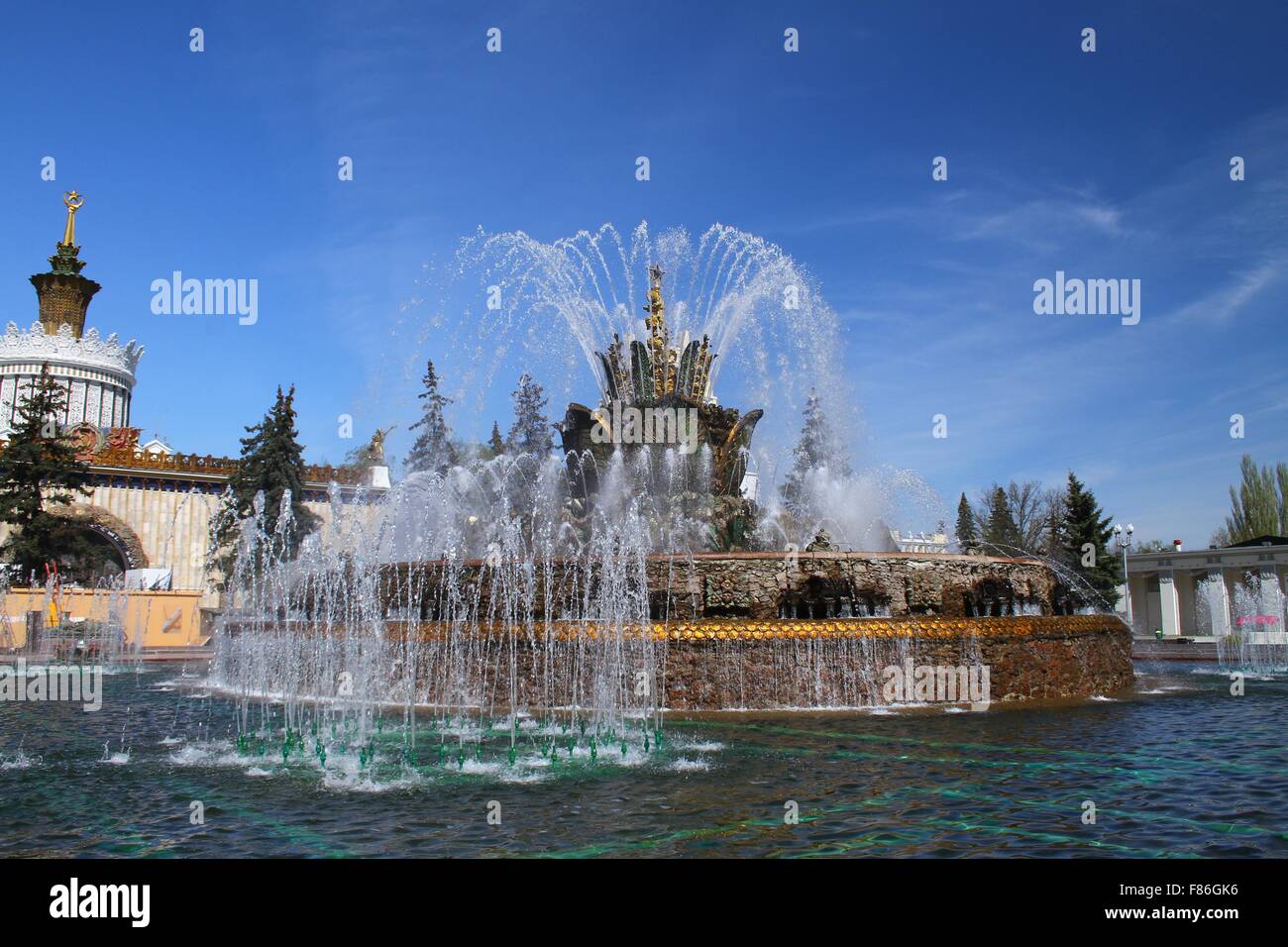 Brunnen Stein Blume. Russland, Moskau Stockfoto