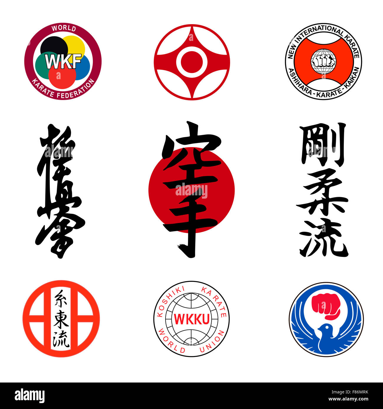 Satz von Bildern der Stile des Karate und Hieroglyphen. Stockfoto