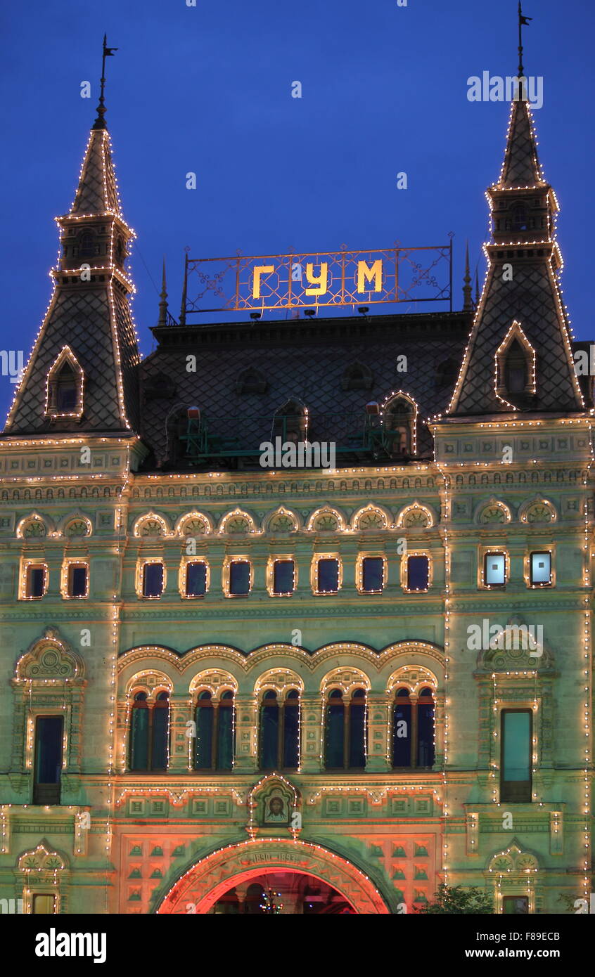 Einkaufszentrum GUM bei Nacht in Moskau, Russland Stockfoto