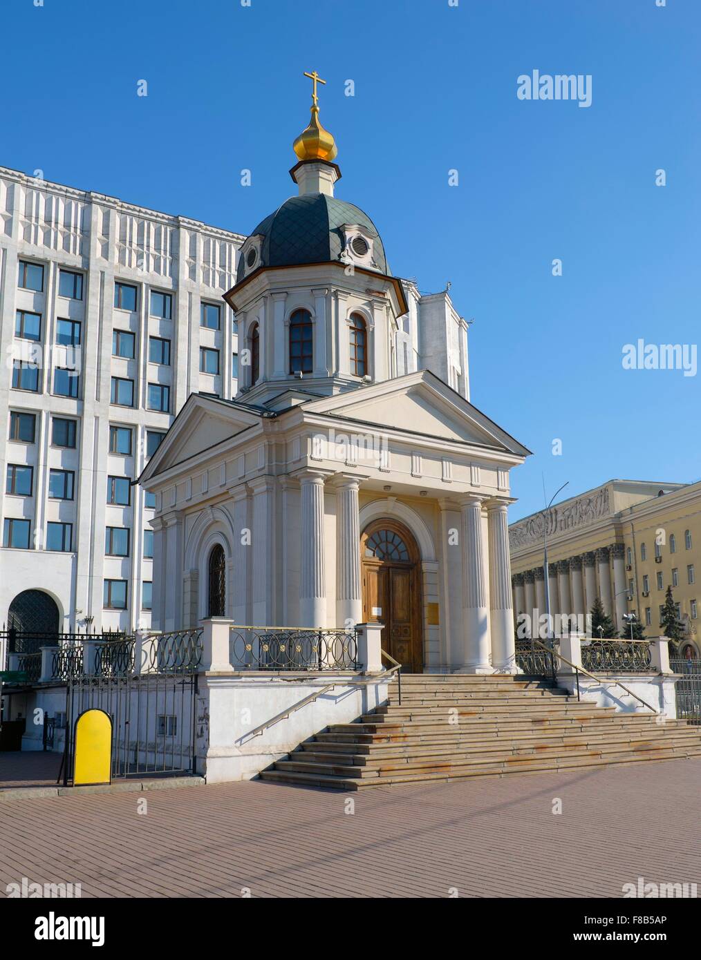 Tempel-Kapelle der Heiligen Fürsten Märtyrer Boris und Gleb am Arbatskaja-Platz, Wahrzeichen Stockfoto