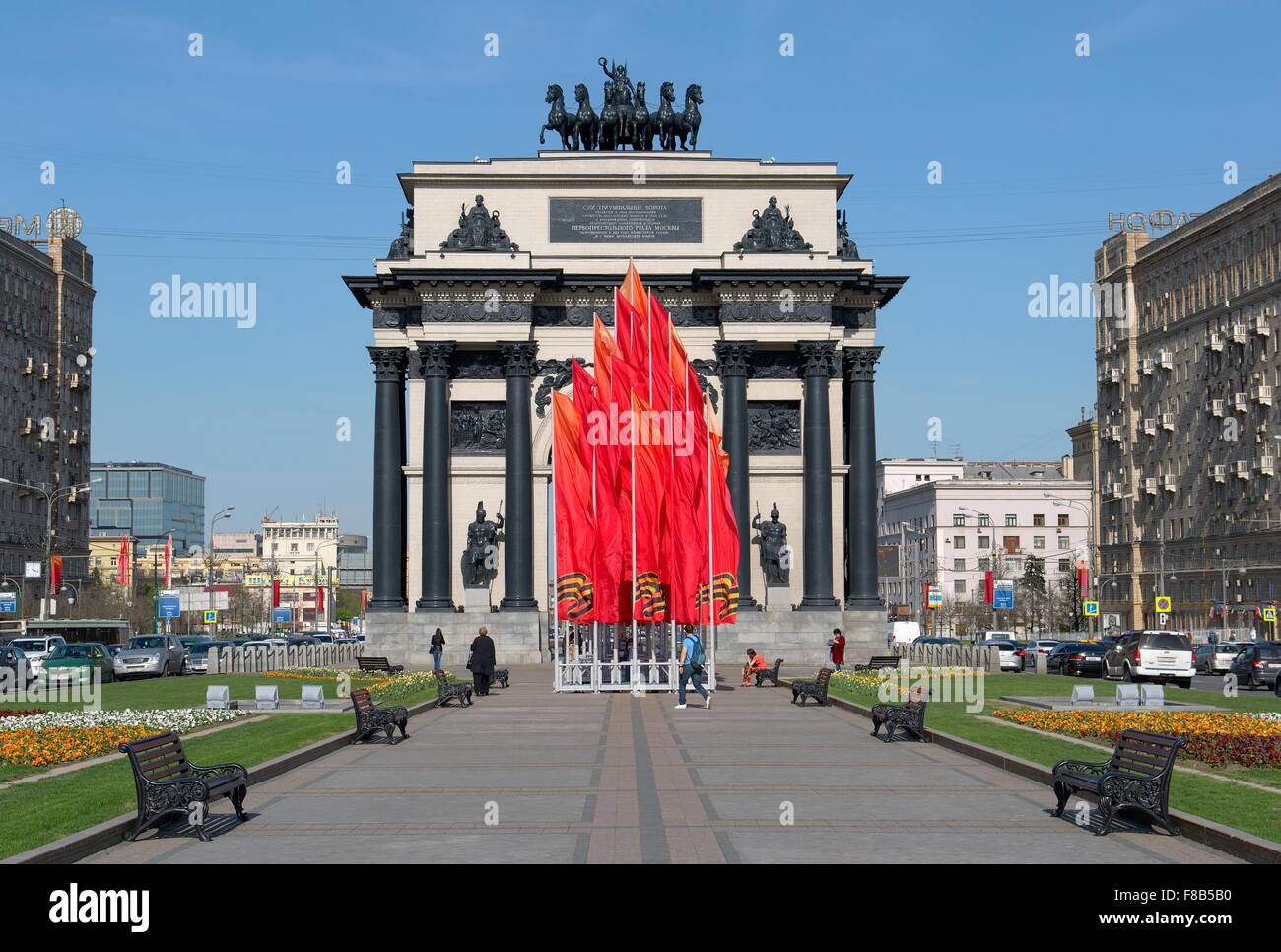 Triumphbogen am Kutuzovsky Prospekt in Moskau Stockfoto