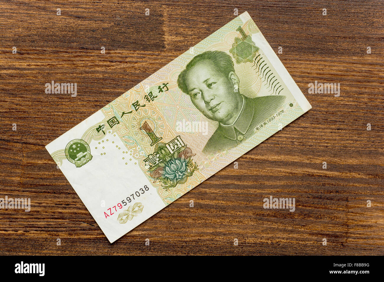 Nahaufnahme einer Banknote der chinesischen Währung yuan Stockfoto