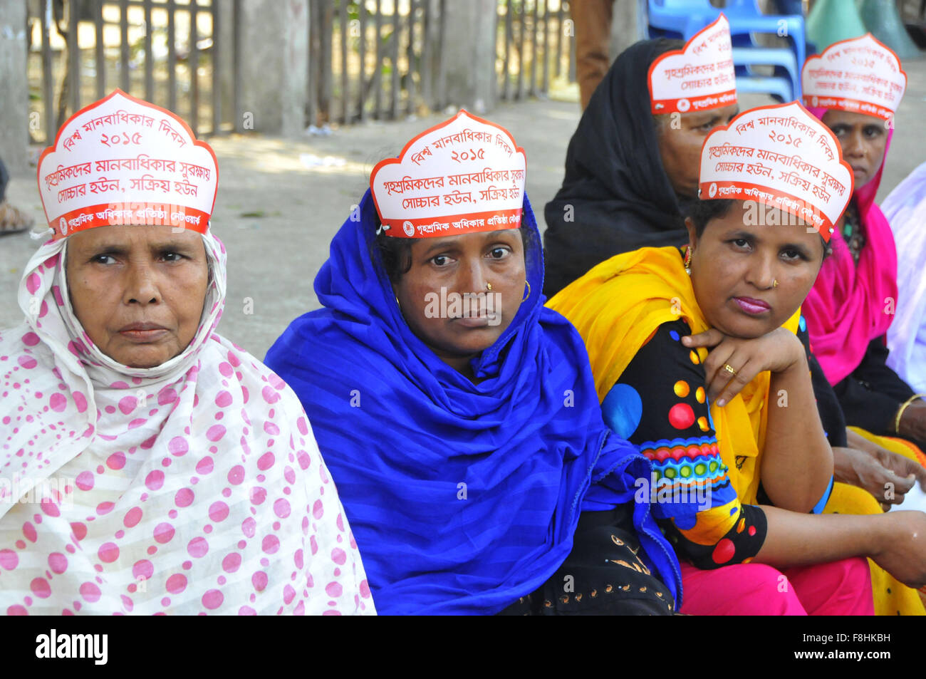 Dhaka, Bangladesch. 10. Dezember 2015. Bangladesch-Aktivisten an eine Kundgebung anlässlich des internationalen Tages der Menschenrechte in Dhaka, Bangladesch, 10. Dezember 2015 teilnehmen. Bildnachweis: Shariful Islam/Xinhua/Alamy Live-Nachrichten Stockfoto