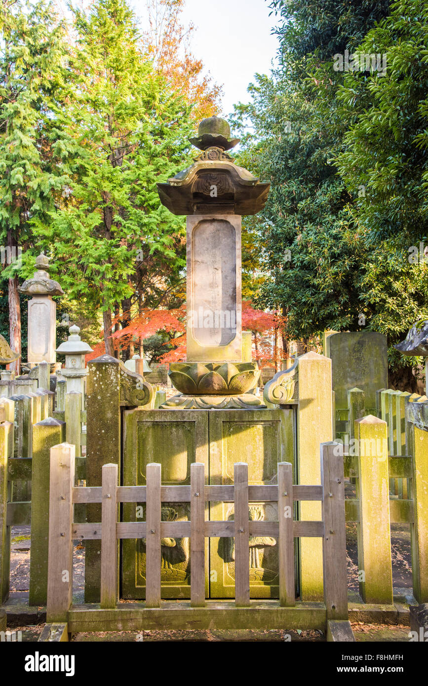 Gotokuji Tempel, Setagaya-Ku, Tokyo, Japan Stockfoto
