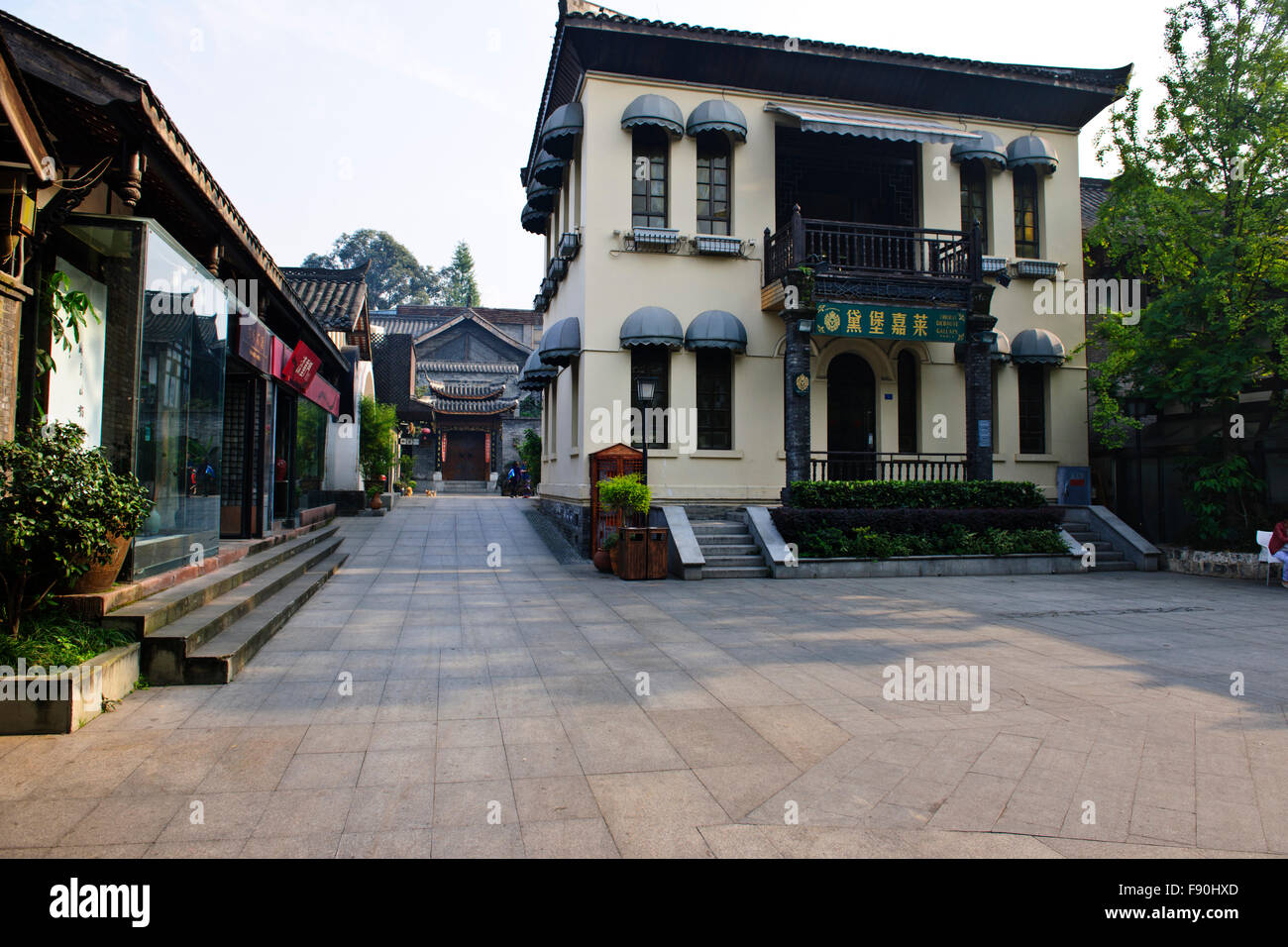 Chengdu, Sichuan Provinz, Südwest-China Großstadt im westlichen China.Central Downtown Architektur, Parks, Old Town, China, VR China Stockfoto