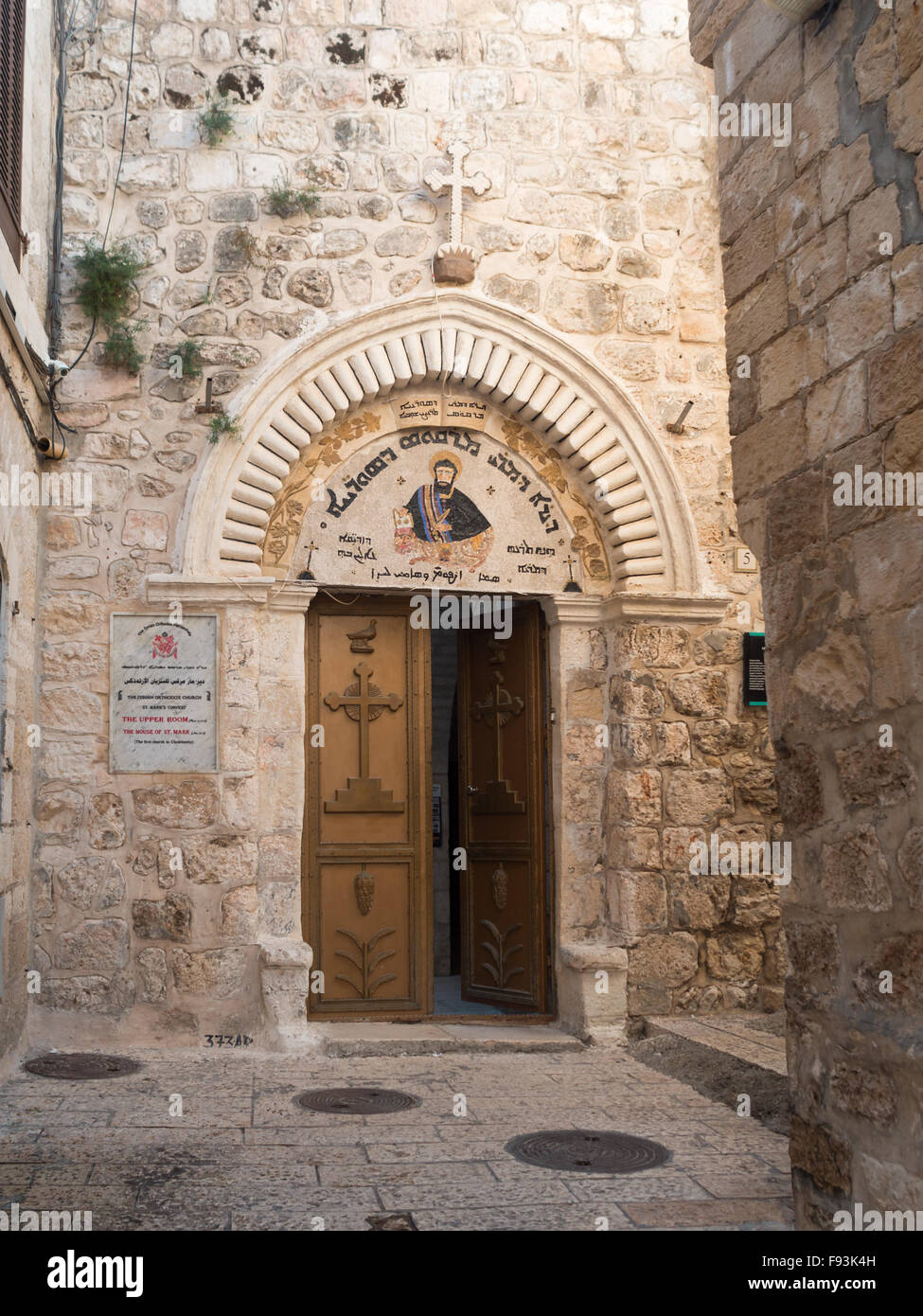 St.-Markus Kirche Tür im armenischen Viertel Stockfoto