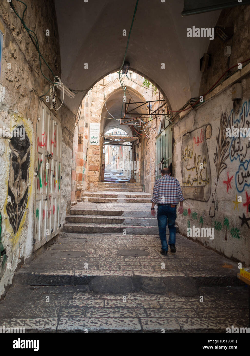 Überdachte Strasse von muslimischen Viertel Stockfoto