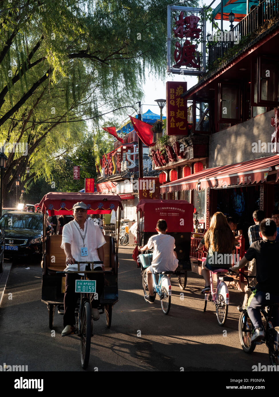 Fahrradrikscha auf Hou Hai See, Peking, China, Asien Stockfoto