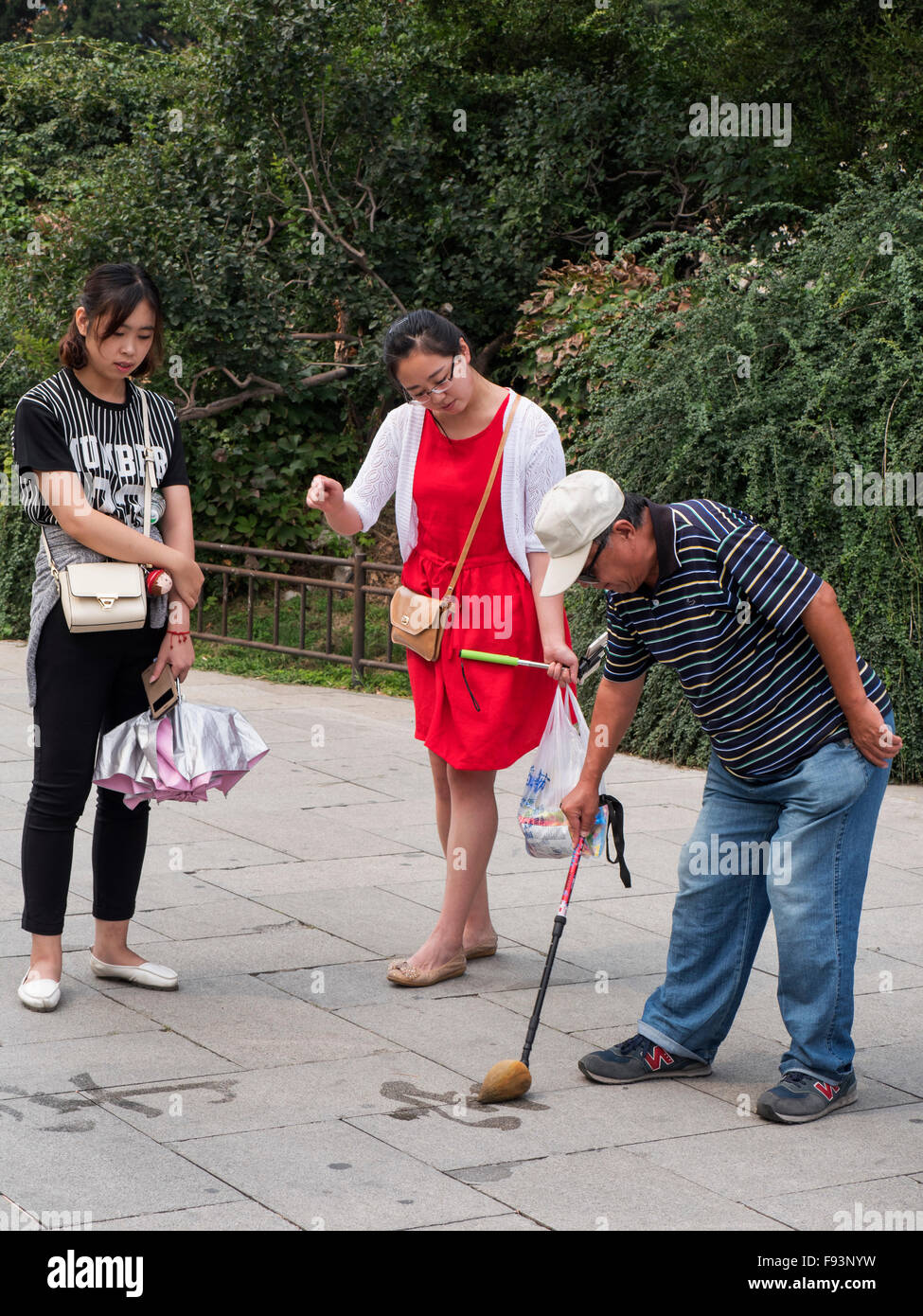 Kalligraphie in Beihai-Park, Peking, China, Asien Stockfoto