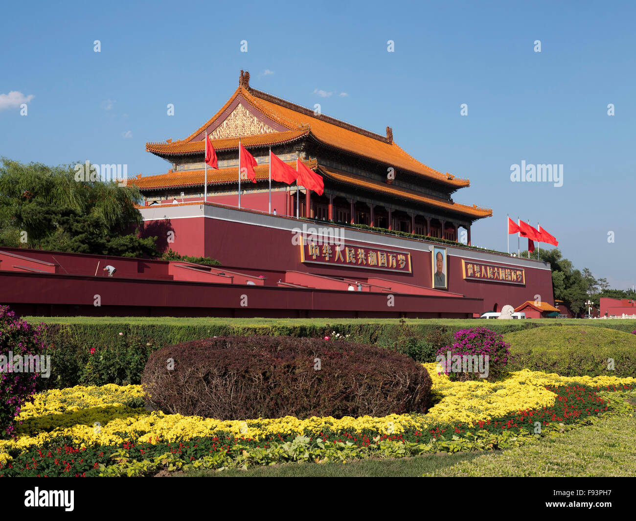 TianAnMen-Tor des himmlischen Friedens, Peking, China, Asien Stockfoto