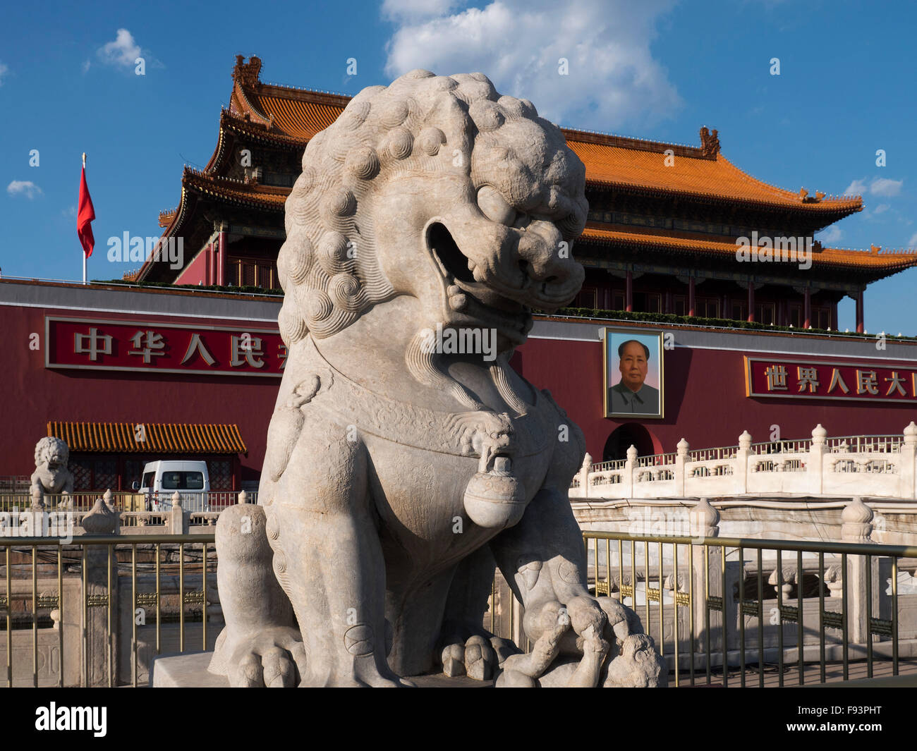 TianAnMen-Tor des himmlischen Friedens, Peking, China, Asien Stockfoto