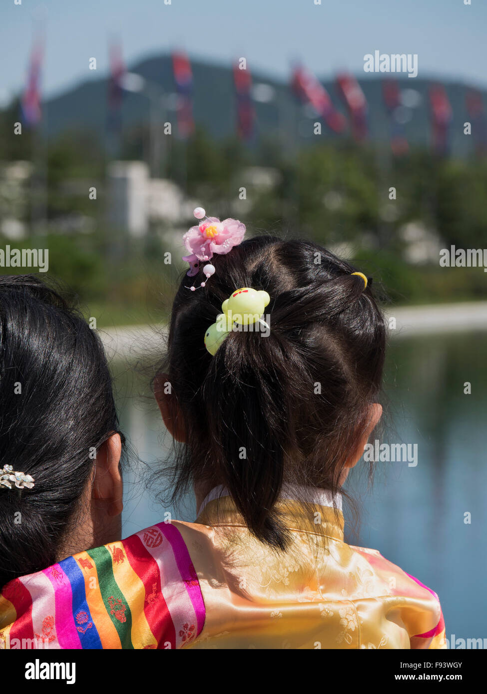 Park des Mausoleums des Königs il Sung und Kim Yong Il, Pyongyang, Nordkorea, Asien Stockfoto