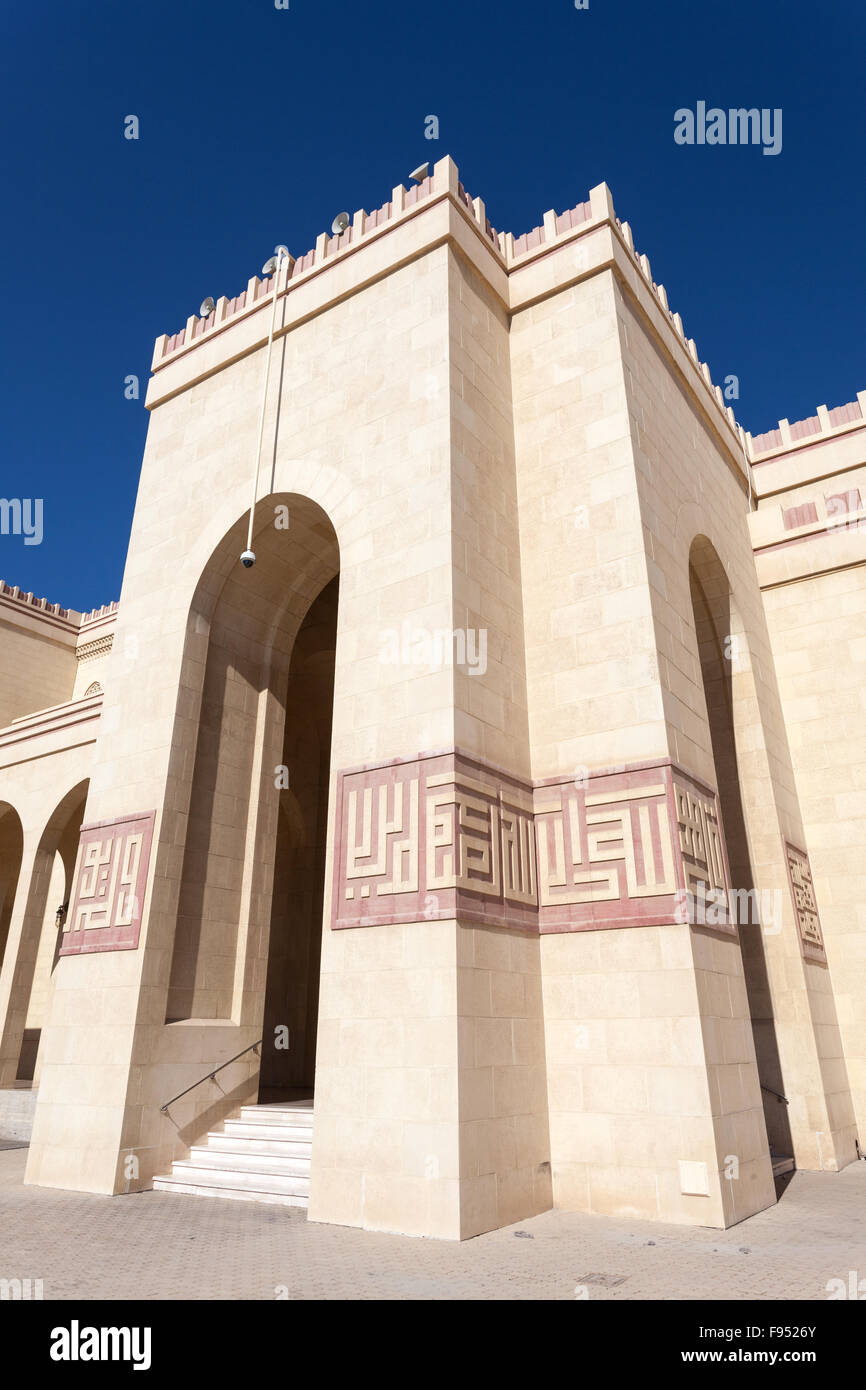 Große Moschee in Manama, Bahrain Stockfoto