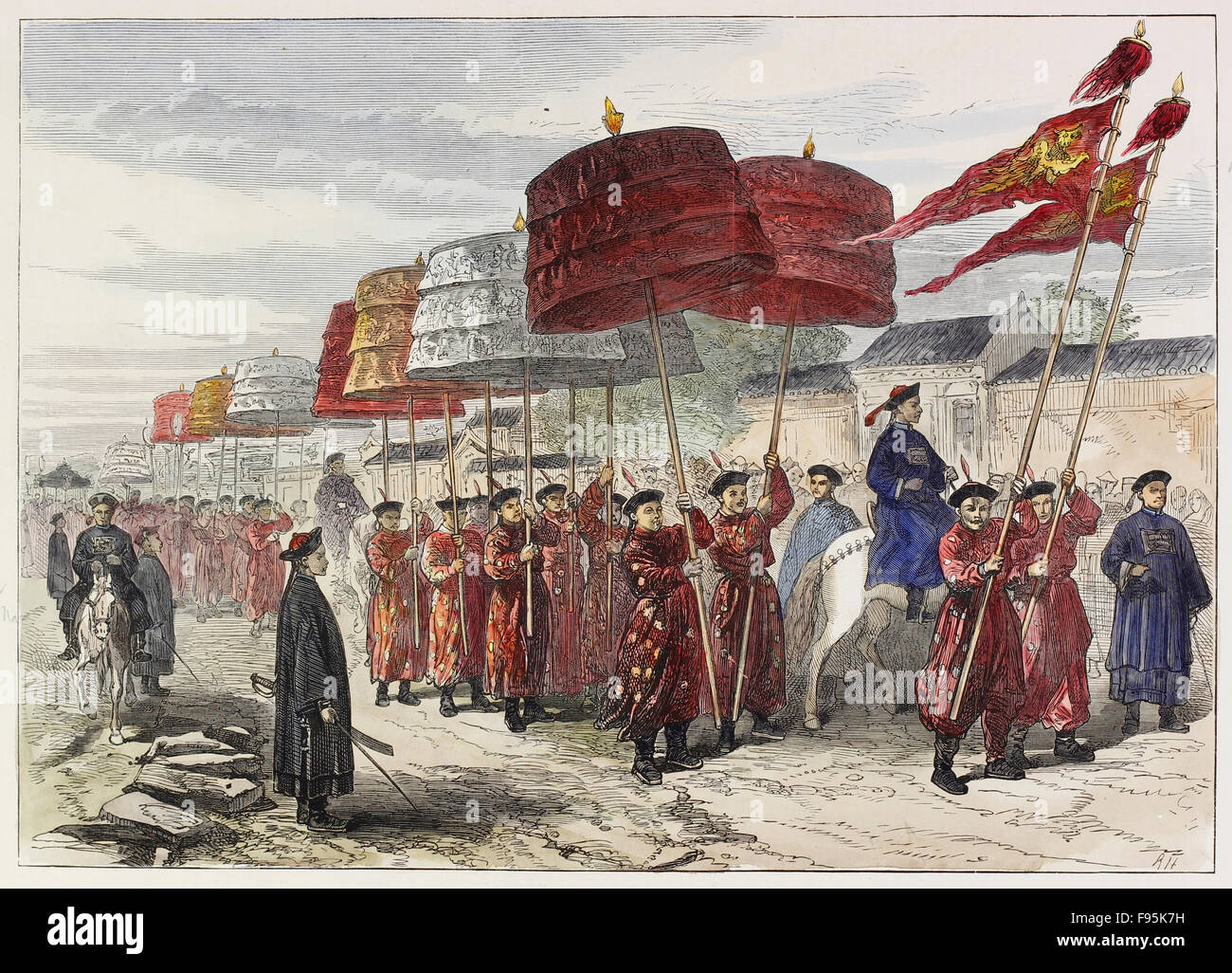Die chinesischen kaiserlichen Ehe in Peking. Stockfoto Die chinesischen kaiserlichen Ehe in Peking. Stockfoto