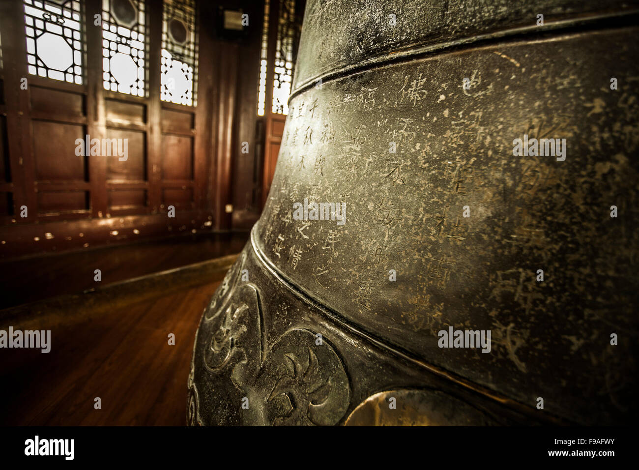 Eiserne glocke Fotos und Bildmaterial in hoher Auflösung Alamy