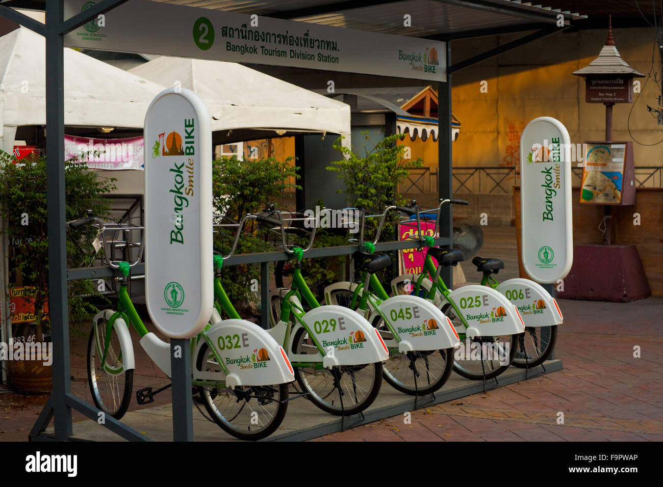 Eine kostenlose Fahrrad-Station, ein Programm initiiert von der Bangkok-Tourismus-Abteilung Fitness zu fördern Stockfoto