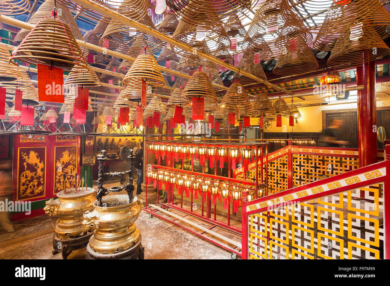 Mo Man Tempel, Hong Kong Stockfoto