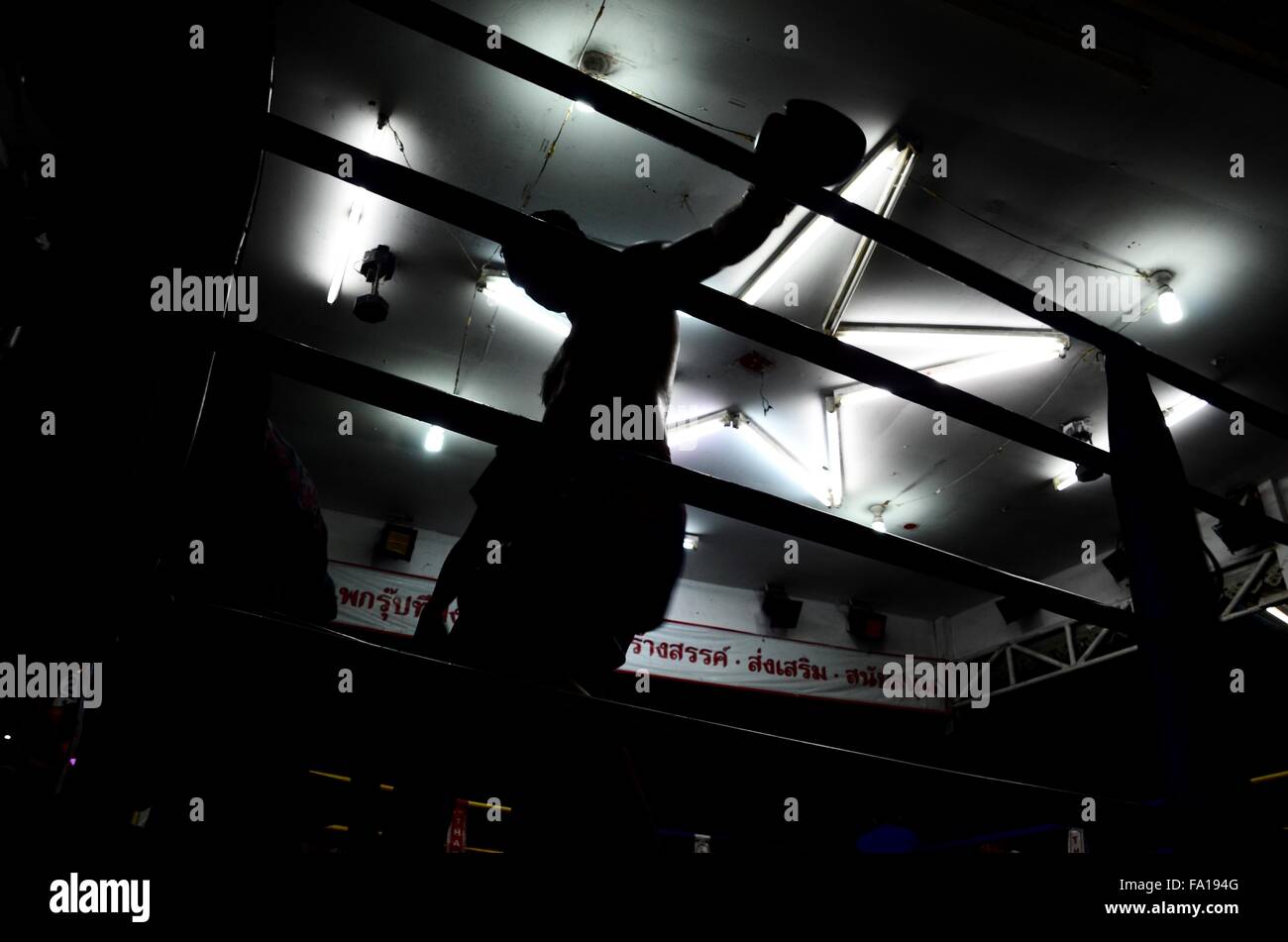 Mury Thai Boxing Stadion Chiang Mai Stockfoto