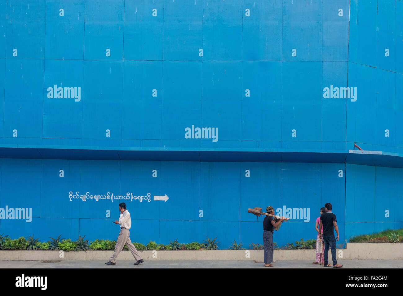 Modernes Leben in Yangon, Myanmar Stockfoto