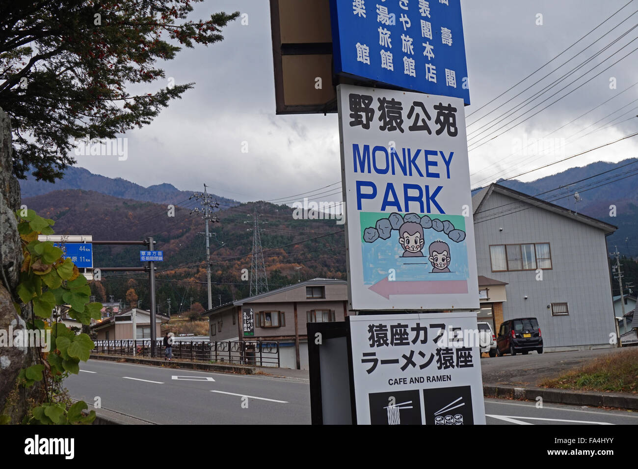 Ein Zeichen für Jigokudani Snow Monkey Park, Yudanaka, Nagano, Japan Stockfoto