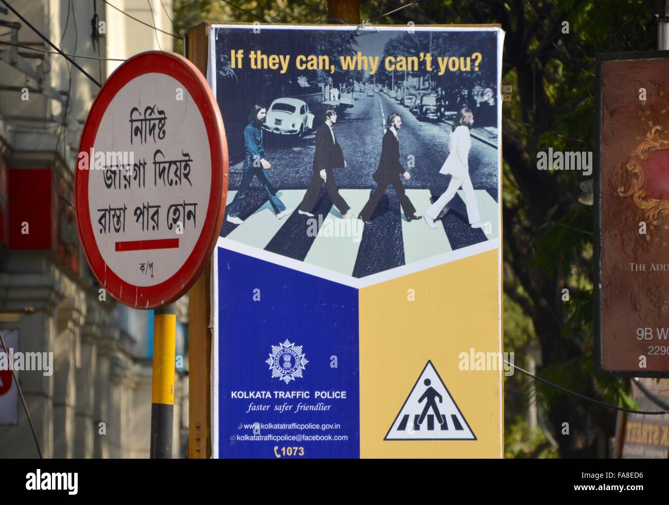 Die Beatles jaywalk nicht Stockfoto