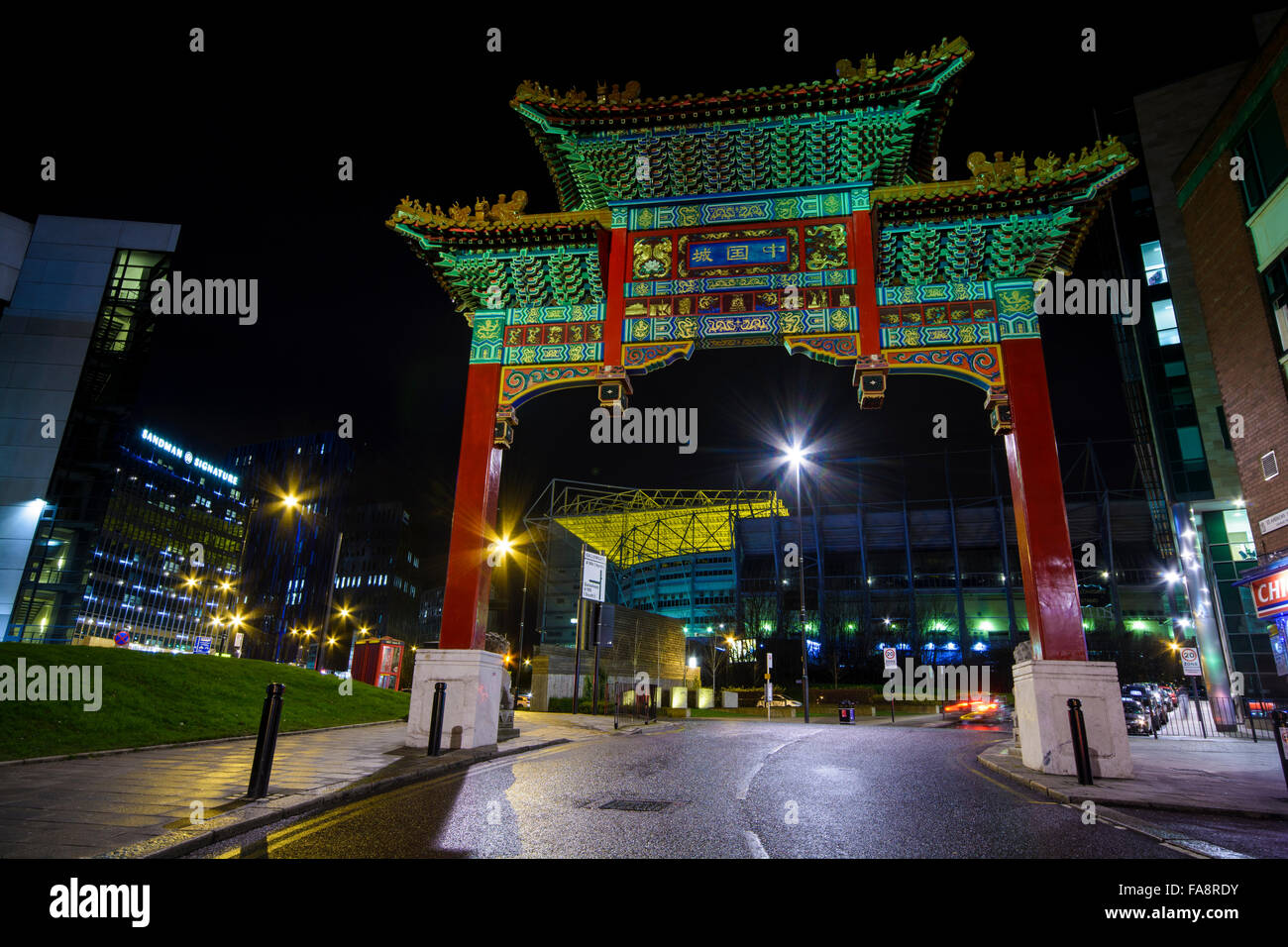 Chinesischen Bogen und St. James Park Stockfoto