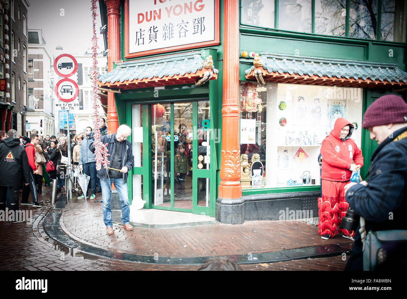 Amsterdam, Niederlande. 21 Feb, 2015. Feier des Chinese New Year in Amsterdam. Credit: Romy Arroyo Fernandez/Alamy Leben Nachrichten. Stockfoto