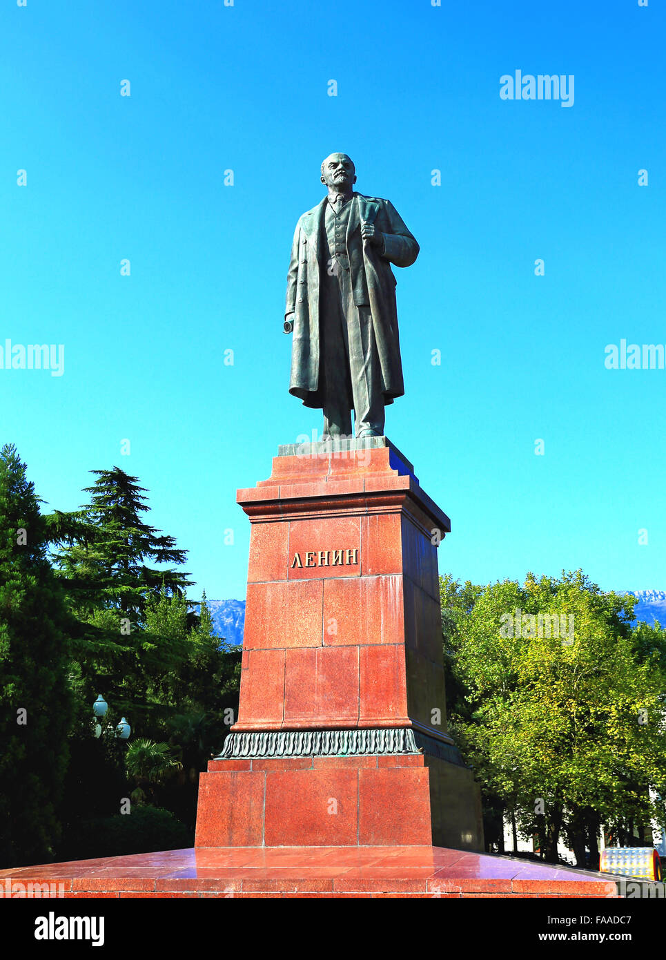 Denkmal für den Gründer des sowjetischen Staates USSR auf den roten Stein Sockel Symbol der russischen Hauptstadt Stockfoto