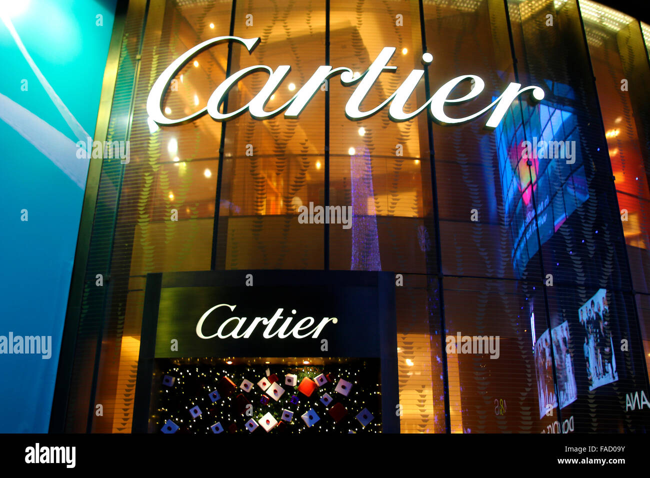 Cartier-Retail-Store Stockfoto