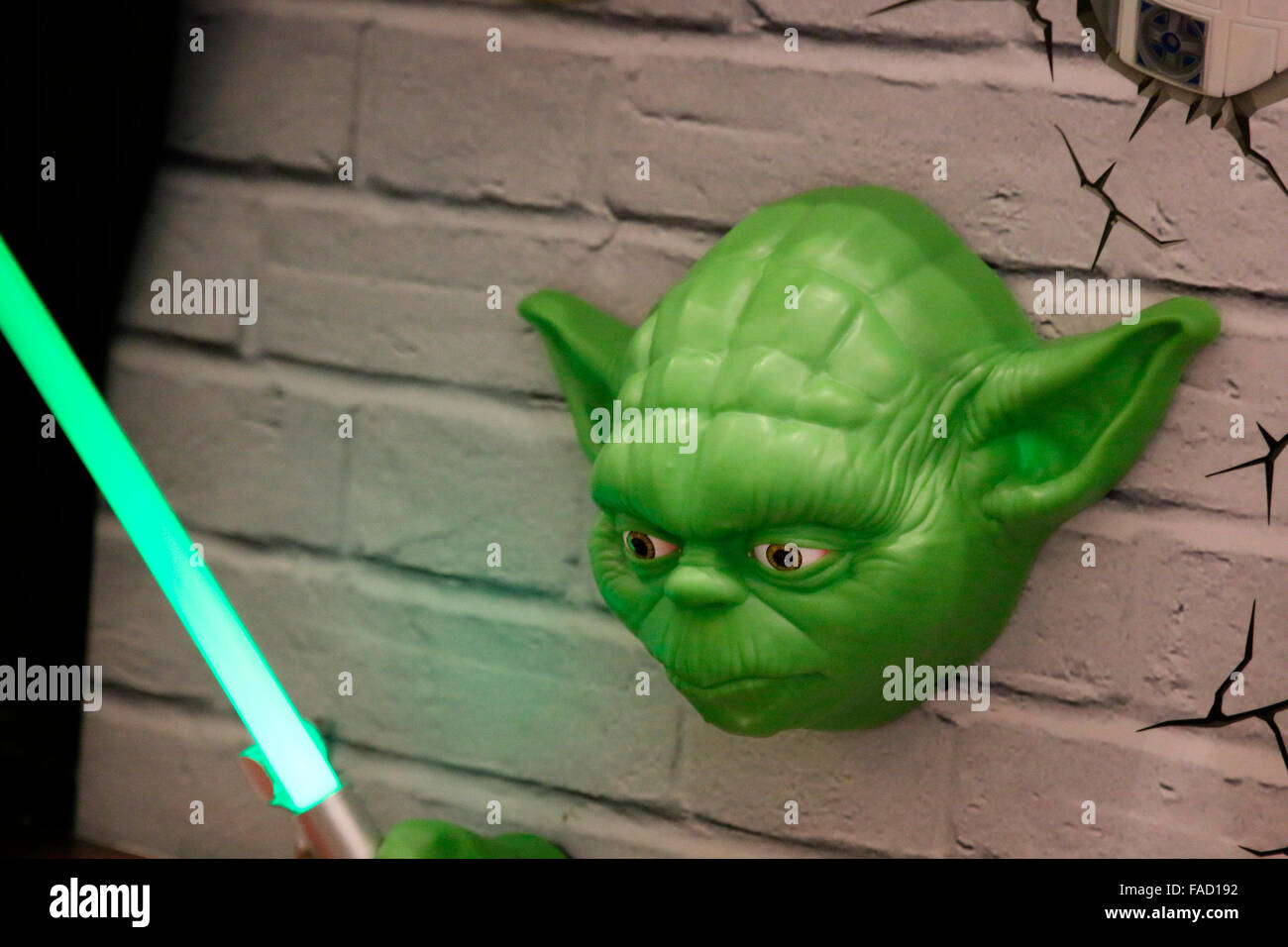 Yoda Maske Stockfoto