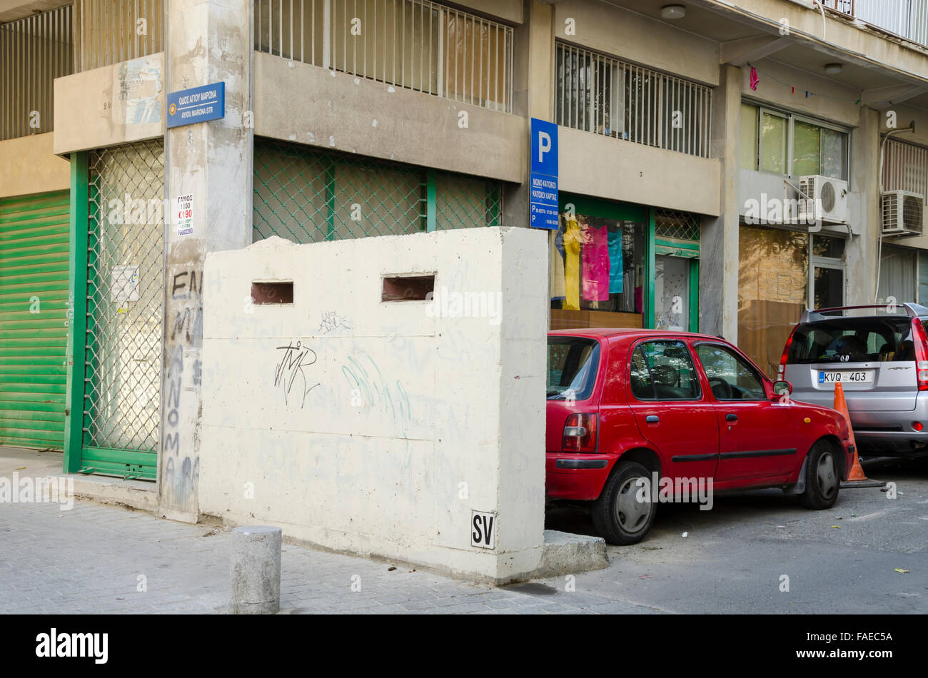 Nicosia Zypern Stockfoto