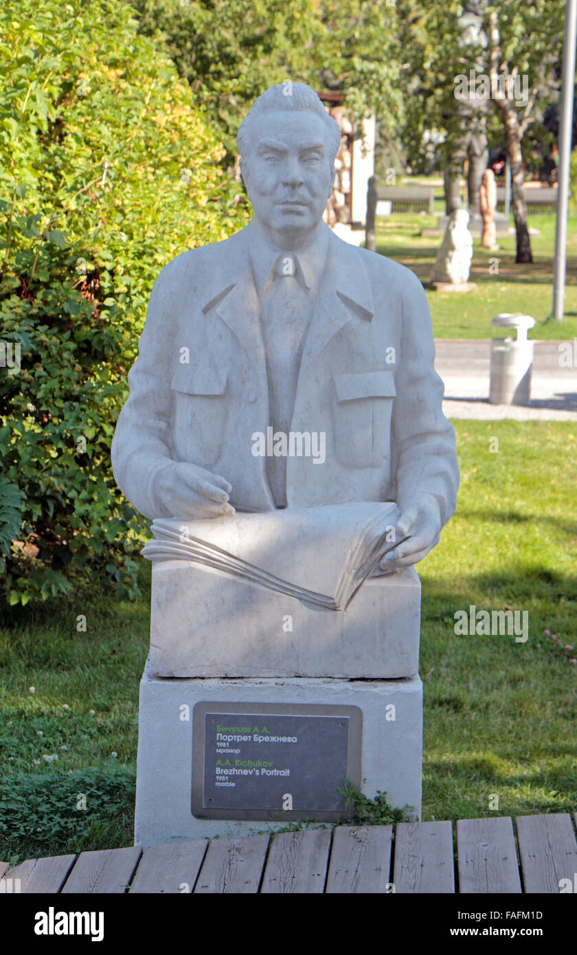 Leonid Brezhnev Denkmal unter dem Titel "Breschnews Portrait" im Gefallenen Denkmal Park (Muzeon Park der Künste), Moskau, Russland. Stockfoto