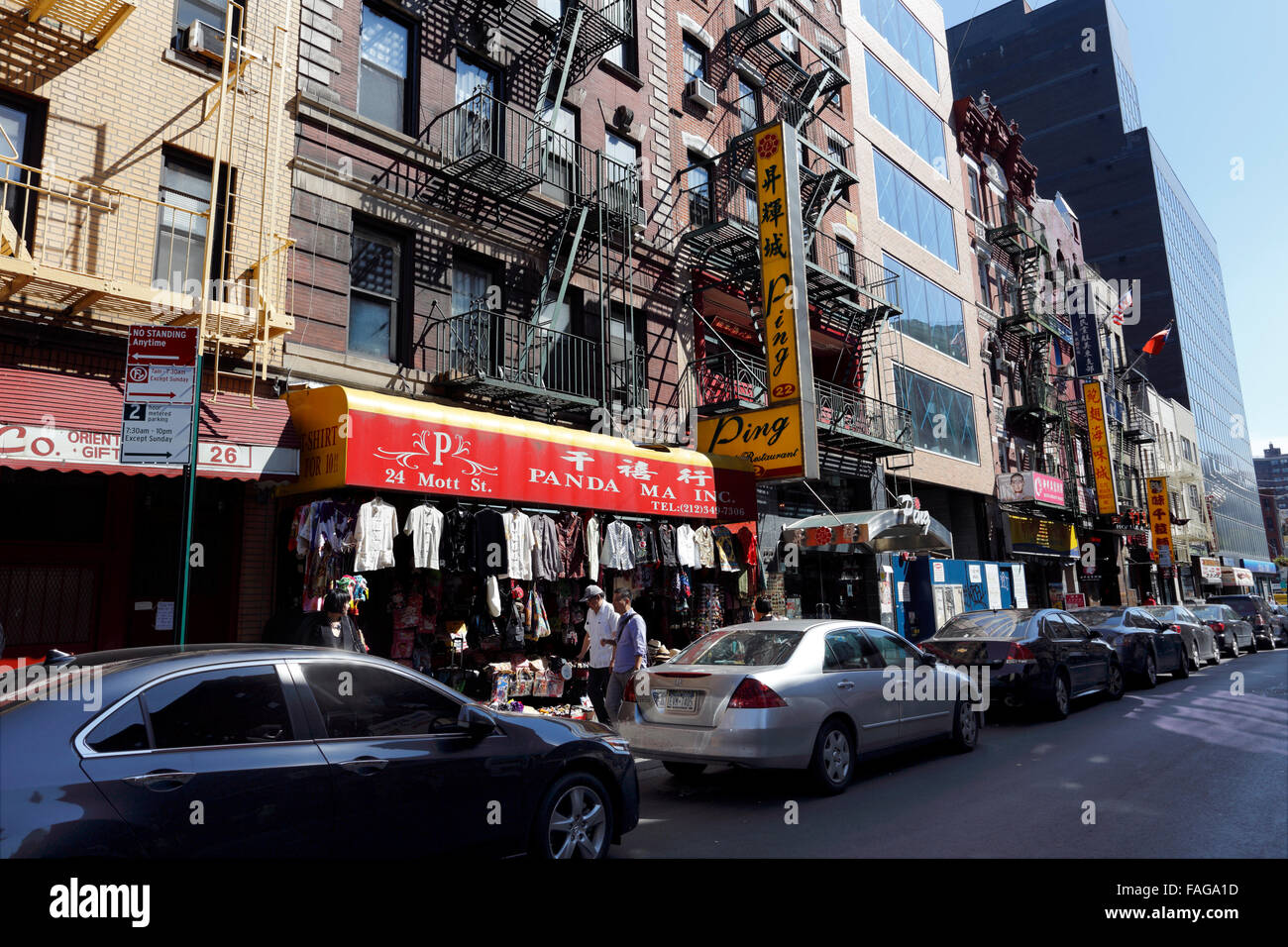 Mott Street Chinatown untere Manhattan New York City Stockfoto