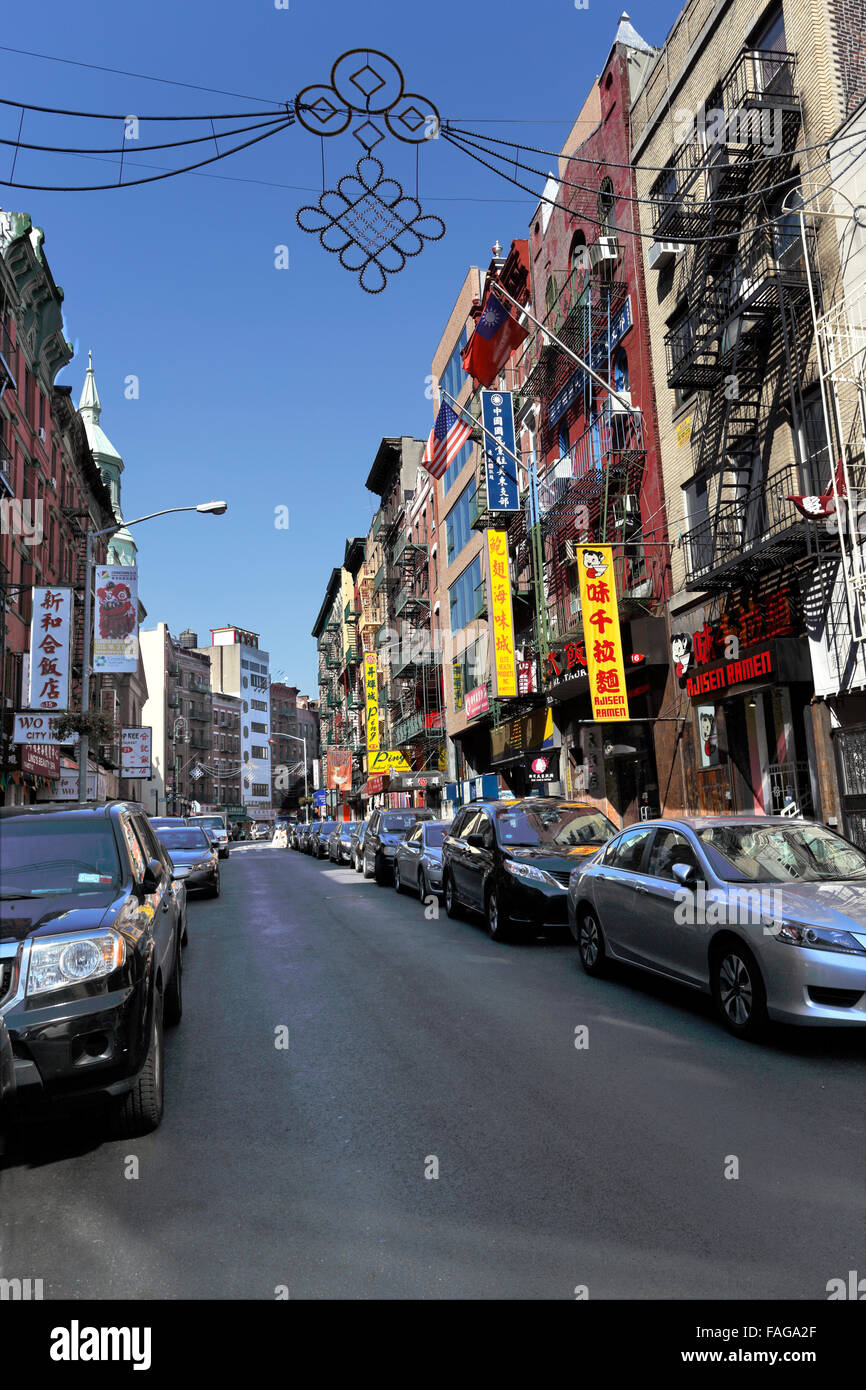 Mott Street Chinatown untere Manhattan New York City Stockfoto