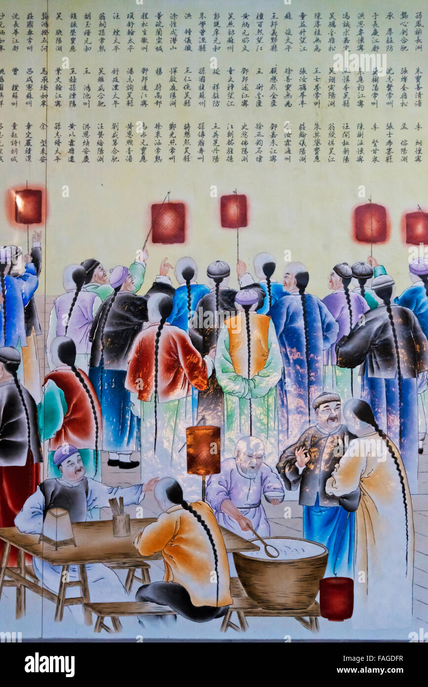Historische Gemälde im Museum der chinesischen imperialen Prüfung, Nanjing, Provinz Jiangsu, China Stockfoto