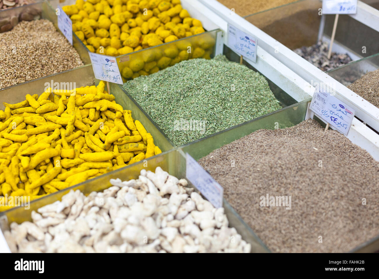 Gewürze zum Verkauf im Souq Wagif, Doha Stockfoto