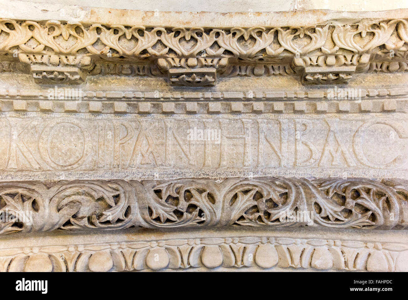 Kleine Hagia Sophia (Kirche des Heiligen Sergius und Bacchus) in Fatih Bezirk von Istanbul, Türkei. Stockfoto