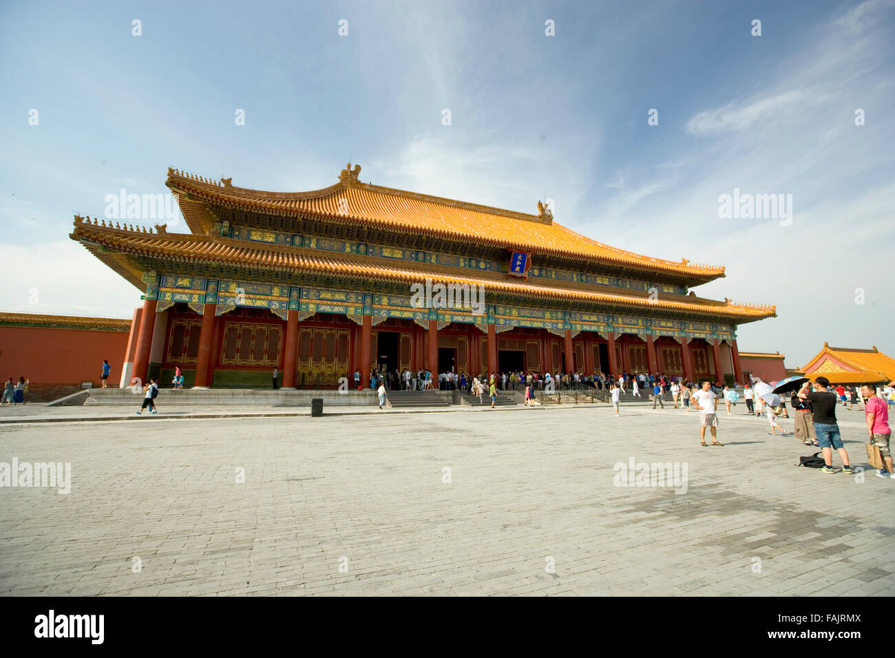 Tor Gebäude der verbotenen Stadt, Peking, China Stockfoto