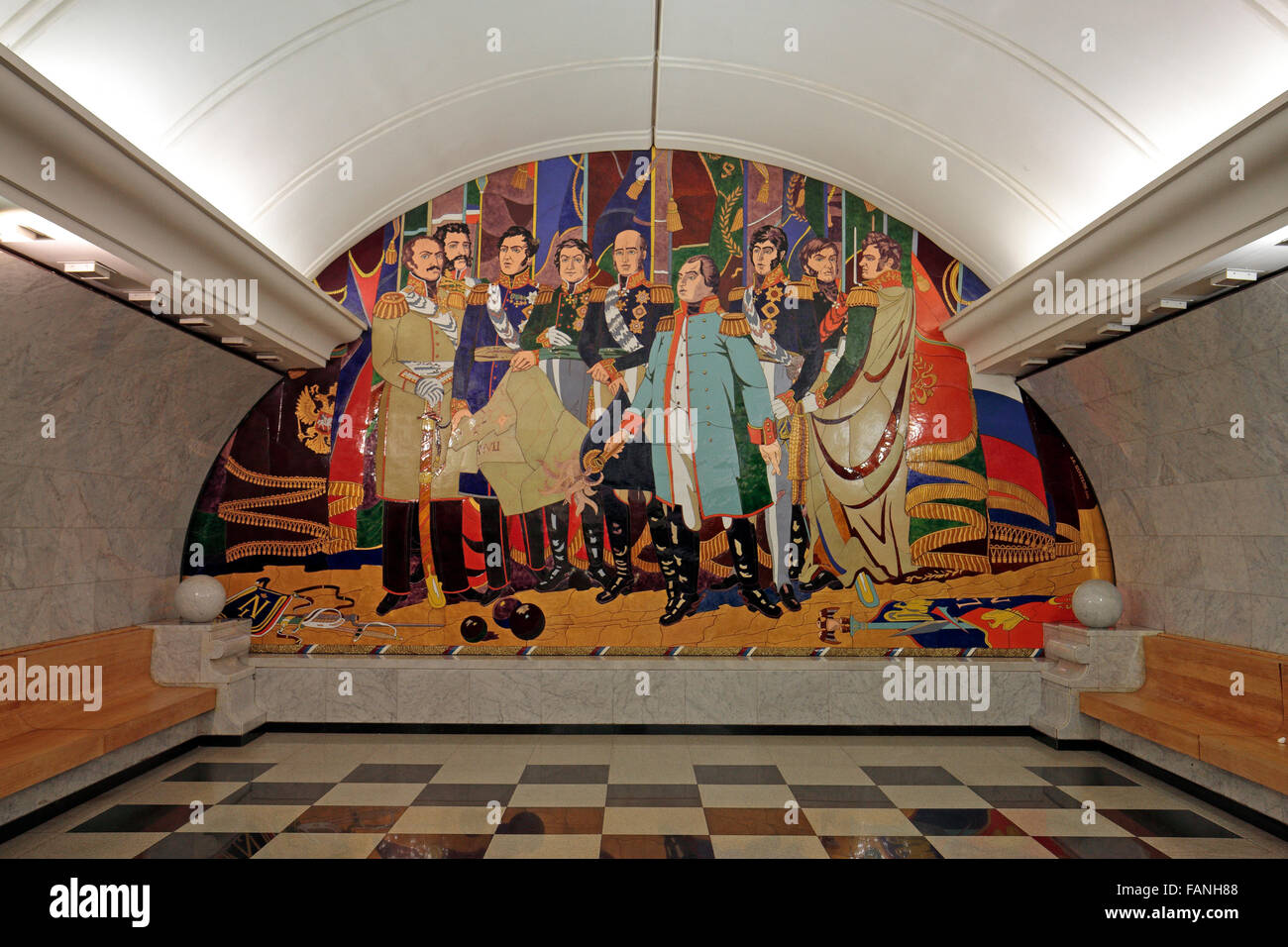 Ein Wandbild von Kutuzov im Park Pobedy auf die Moskauer Metro, Moskau, Russland. Stockfoto