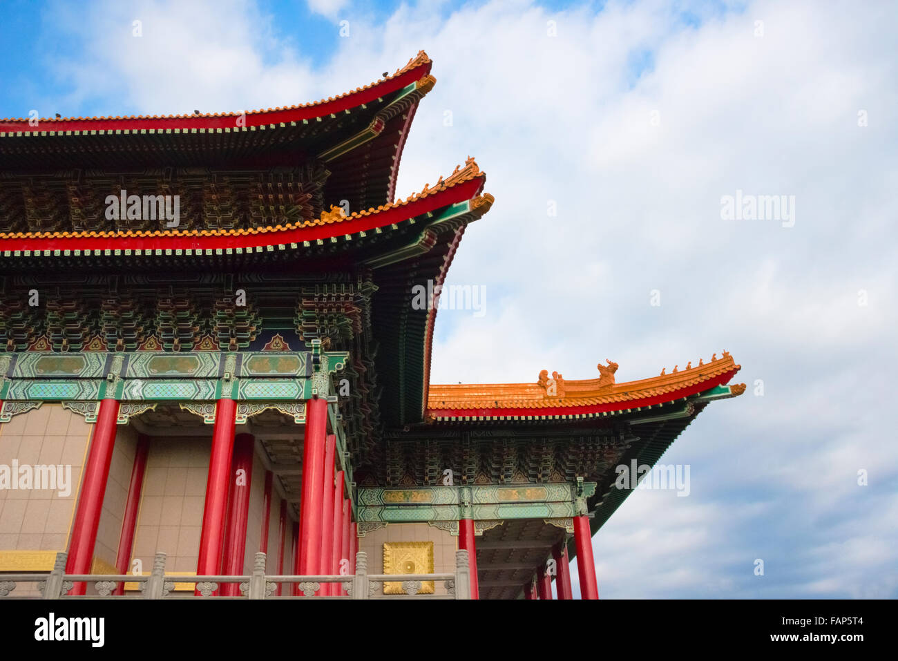 Nationale Konzerthalle, Taipei, Taiwan Stockfoto