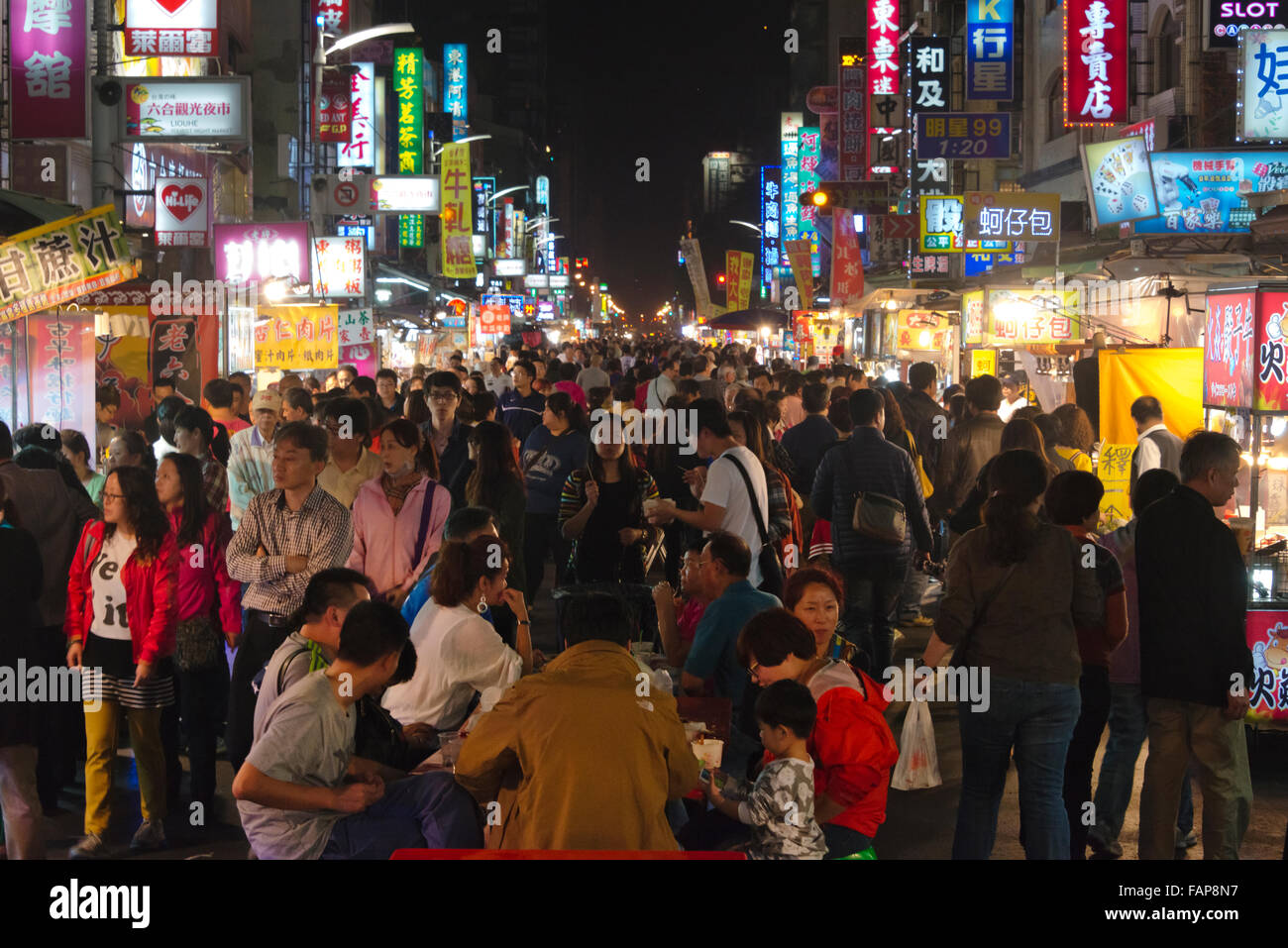 Liuhe Nachtmarkt, Kaohsiung, Taiwan Stockfoto