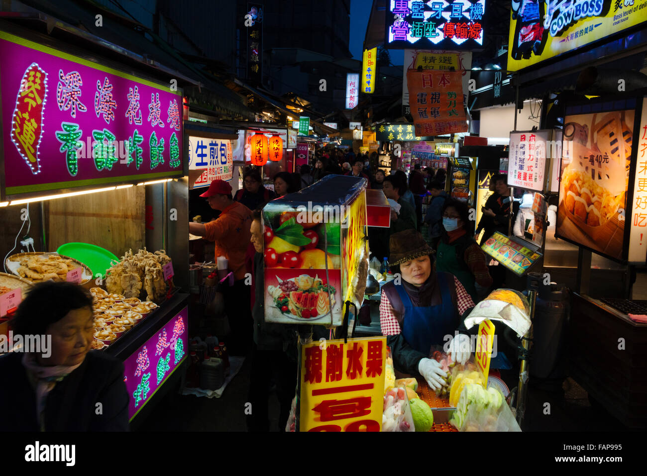 Gastronomiestände am Shilin Night Market, Taipei, Taiwan Stockfoto