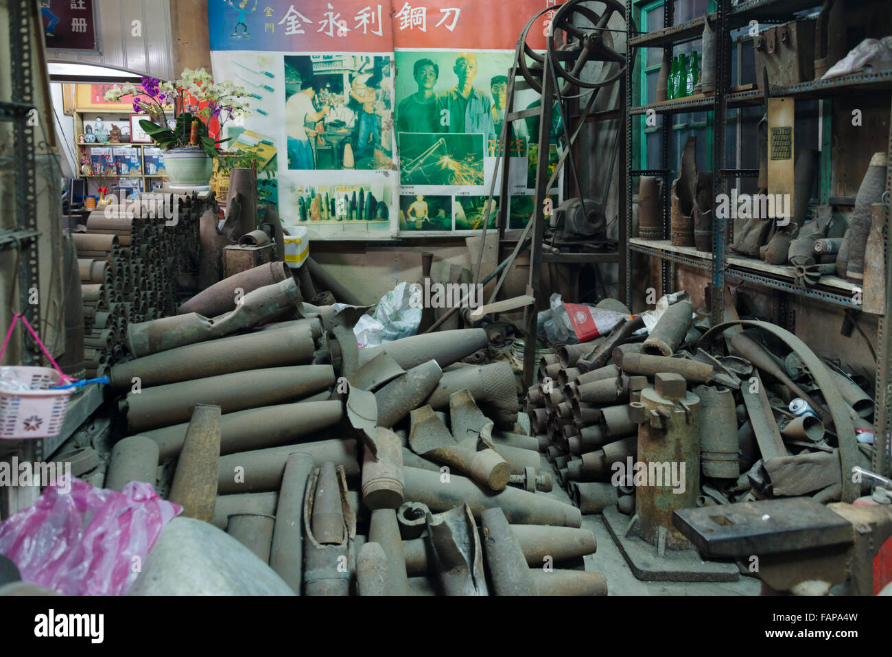 Kanone Schalen, noch verbliebenen, Kinmen, Taiwan Stockfoto