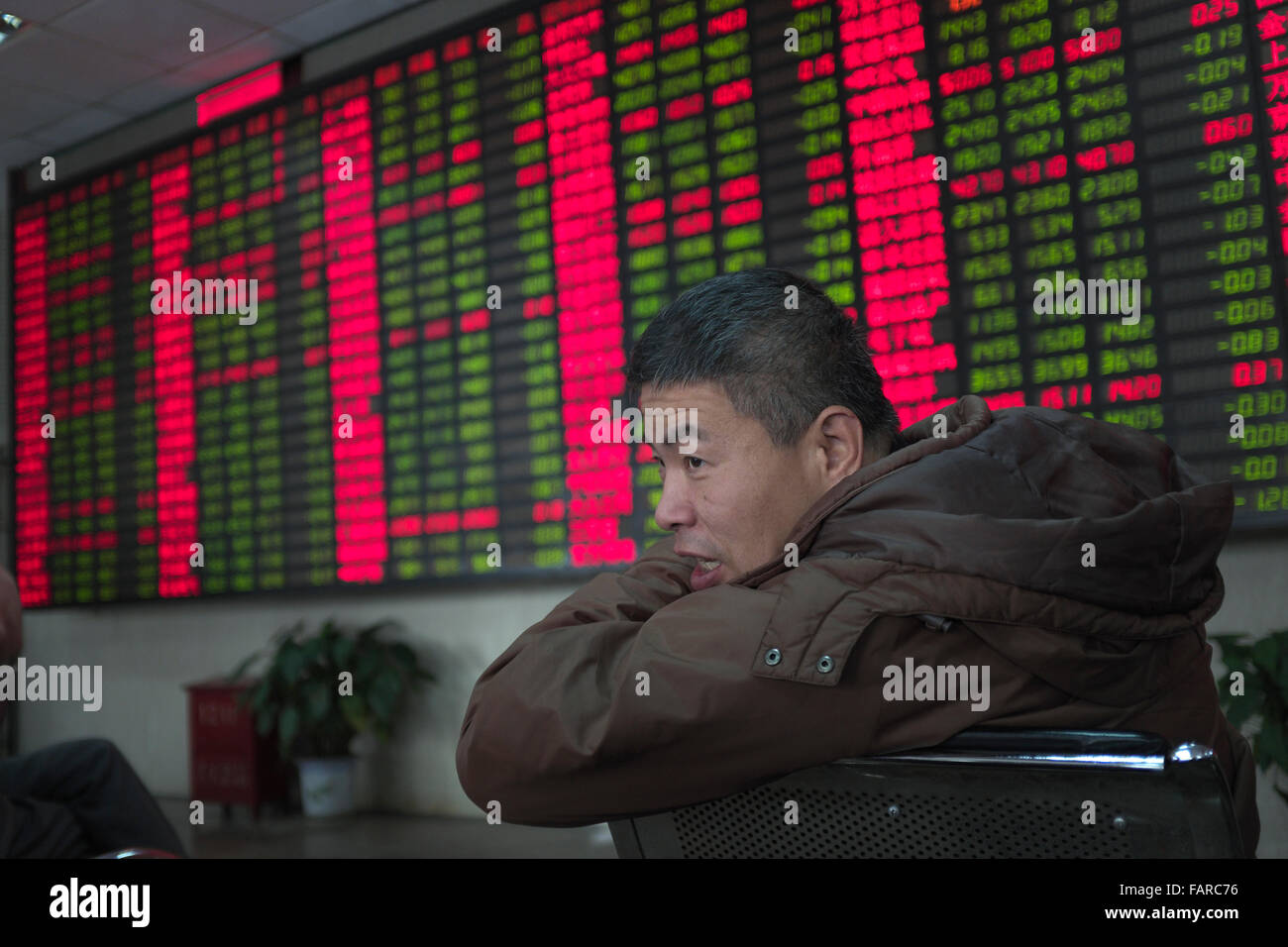 Börse in Shanghai, China. Stockfoto