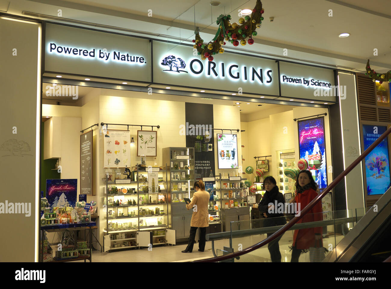 Ursprung-Store in Shanghai, China. Stockfoto
