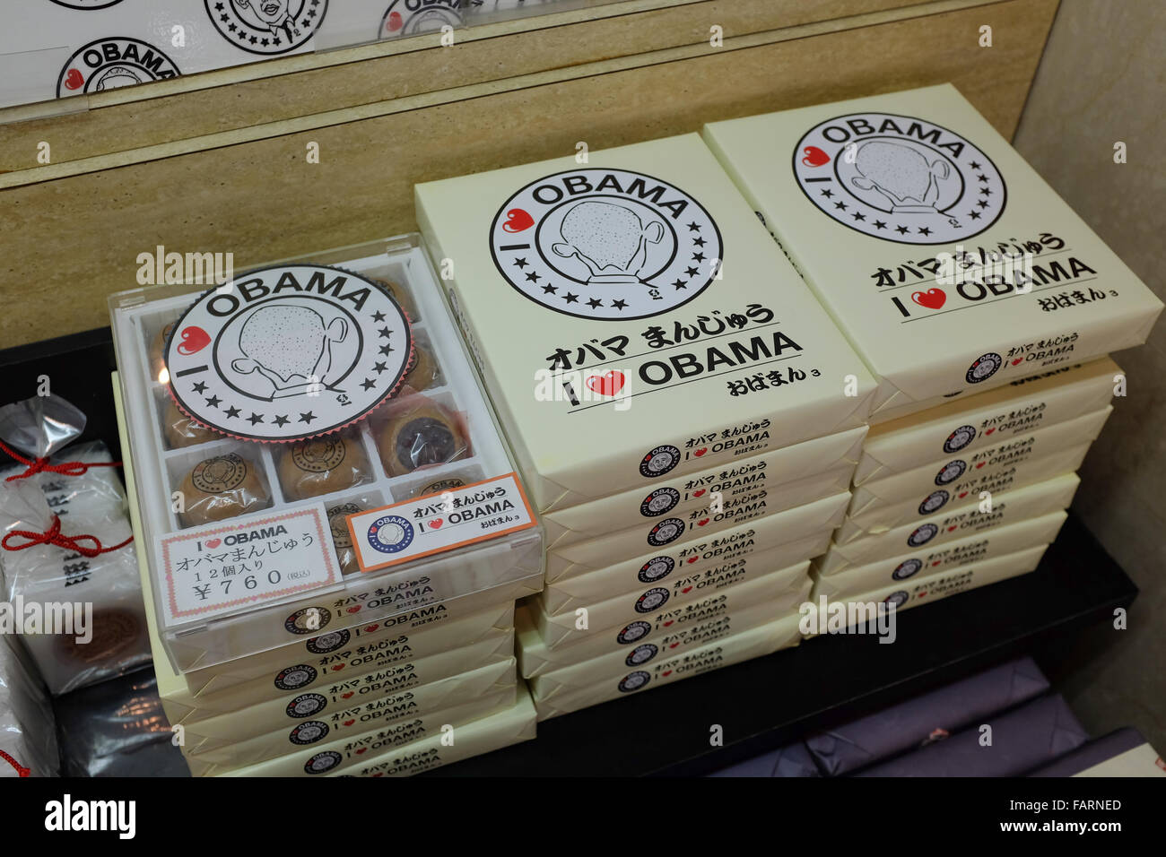 Barack Obama Souvenirs zum Verkauf in der japanischen Stadt Obama, der Präfektur Fukui. Stockfoto